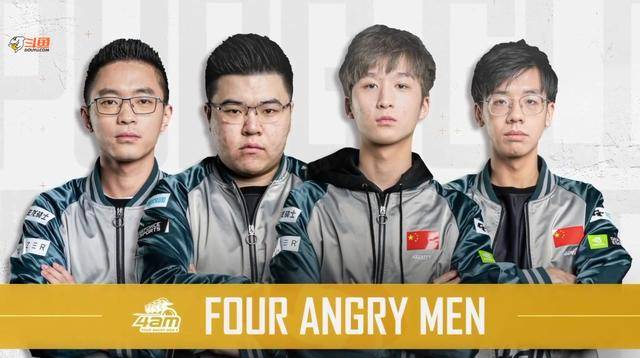 也能迎来属 也能迎来属