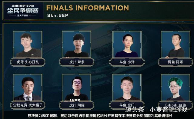 经验丰富的 经验丰富的