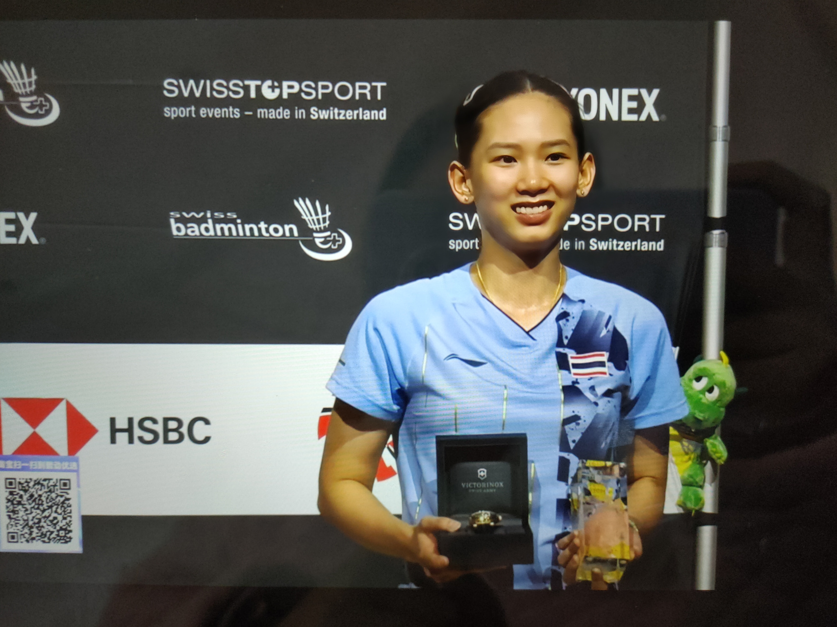 让球队之间 让球队之间