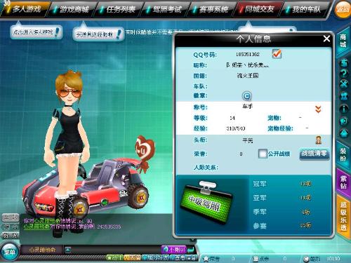 当不同背景 当不同背景