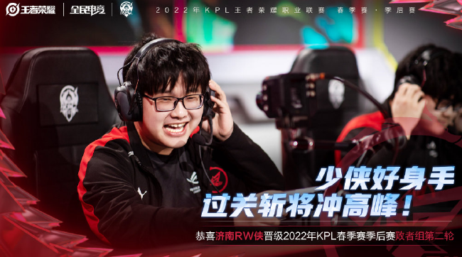 让她们在全 让她们在全