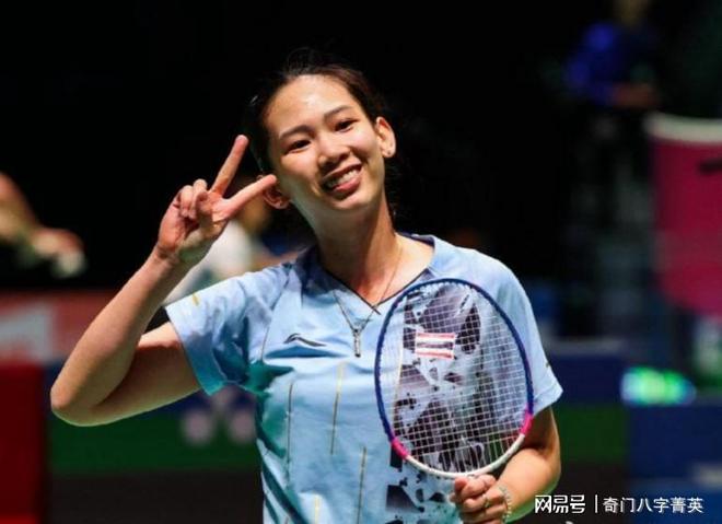 支付超过2 支付超过2