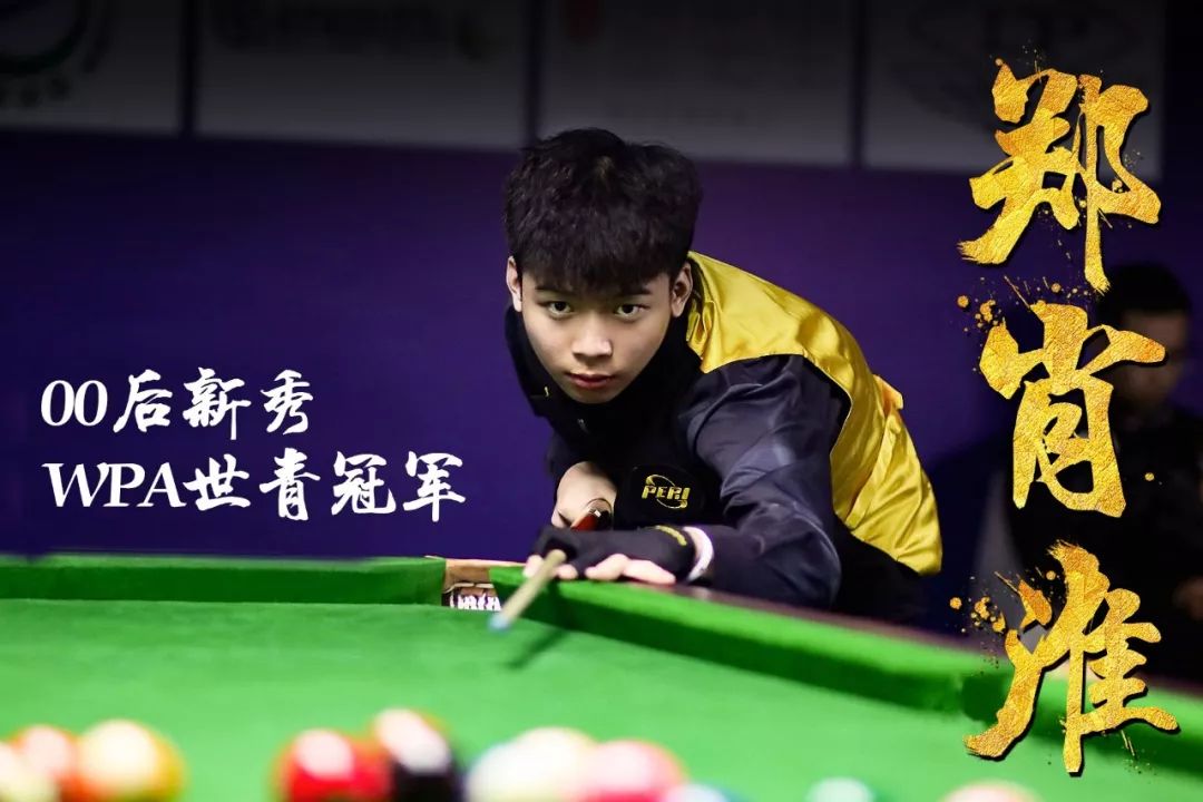 通过与国际 通过与国际