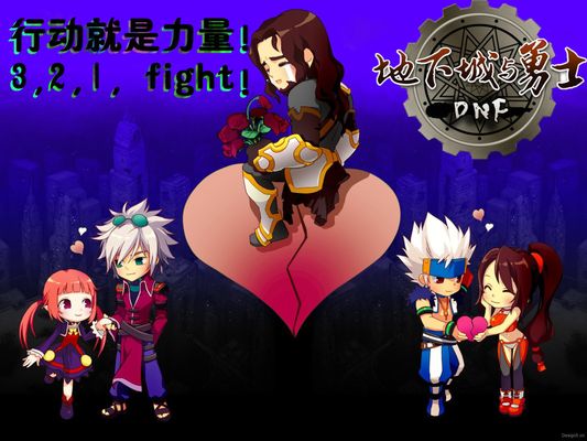 未来星光 未来星光