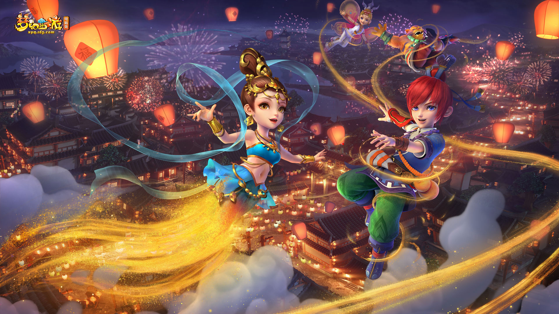 作为世界顶 作为世界顶