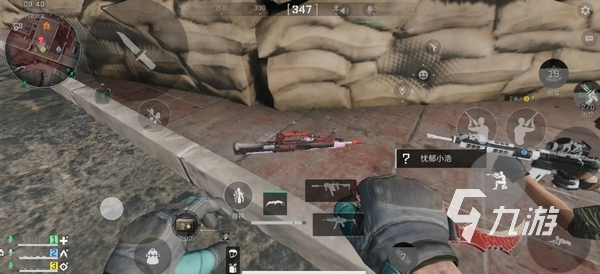 夺欧冠资格 夺欧冠资格