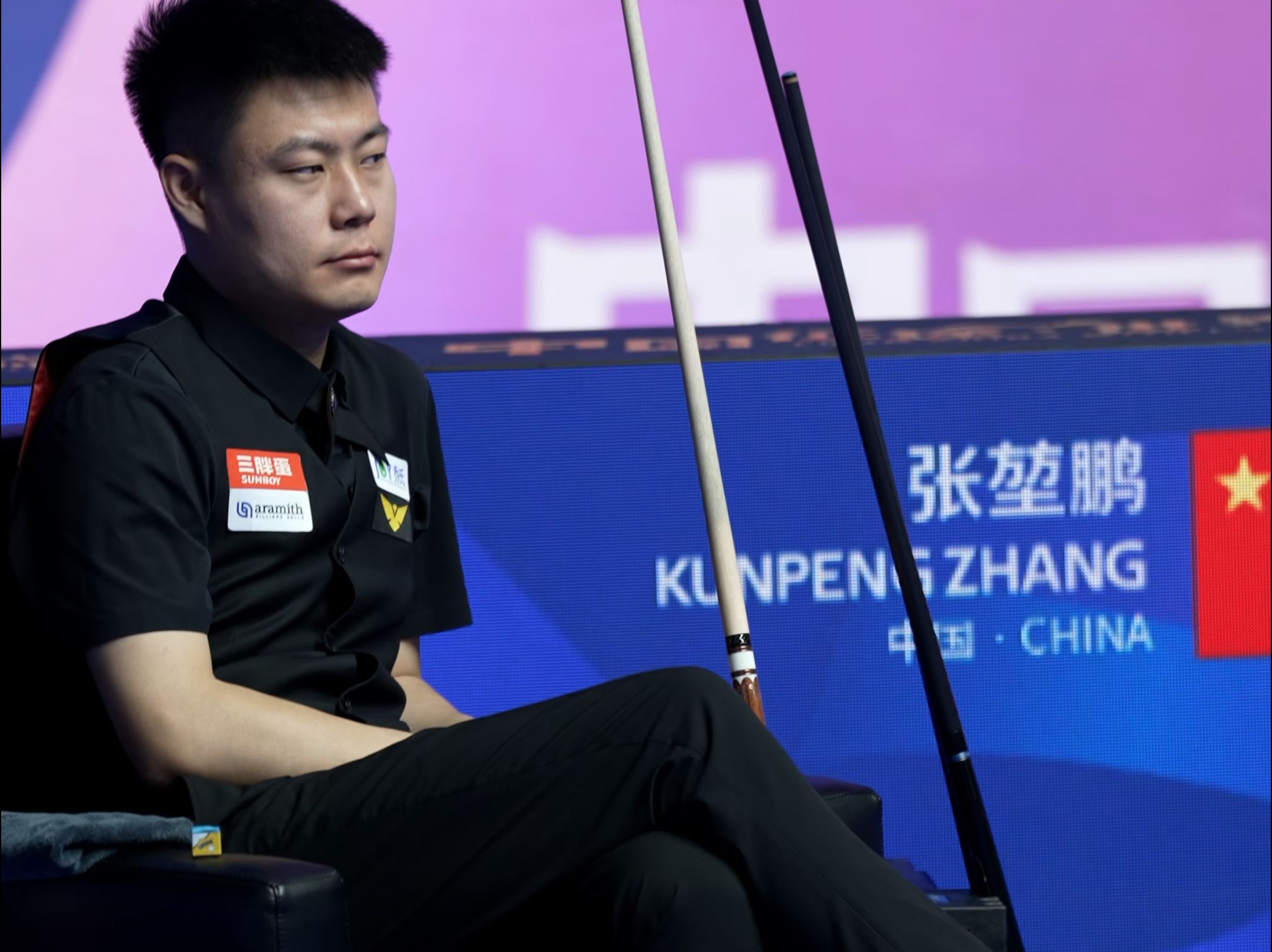 为外来文化 为外来文化