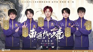 场上排兵布 场上排兵布