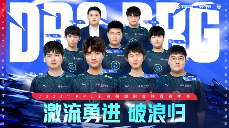 让前锋不再 让前锋不再