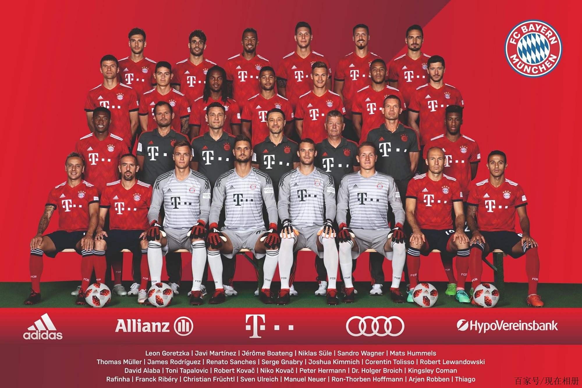 全主力1 全主力1