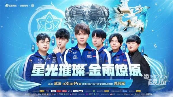 个深刻的前 个深刻的前