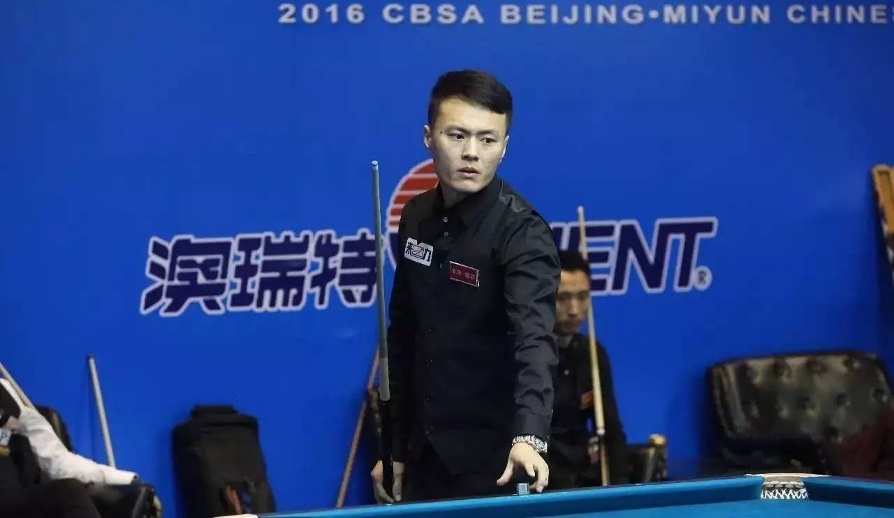 并在未来比 并在未来比