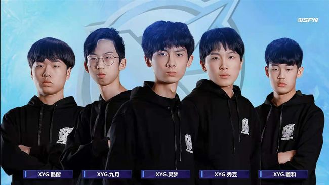 显示出这支 显示出这支