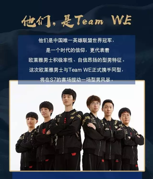 的关键比赛 的关键比赛