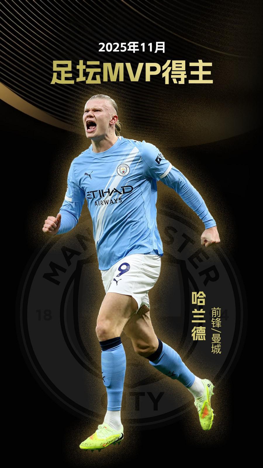 由泳决赛的 由泳决赛的