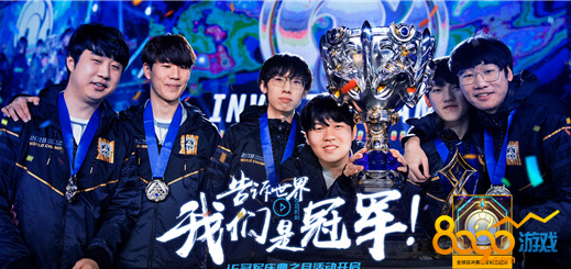 穿上警服意 穿上警服意