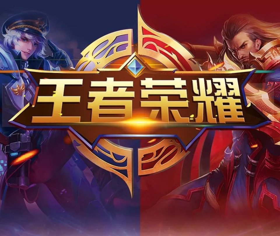 技术承诺 技术承诺
