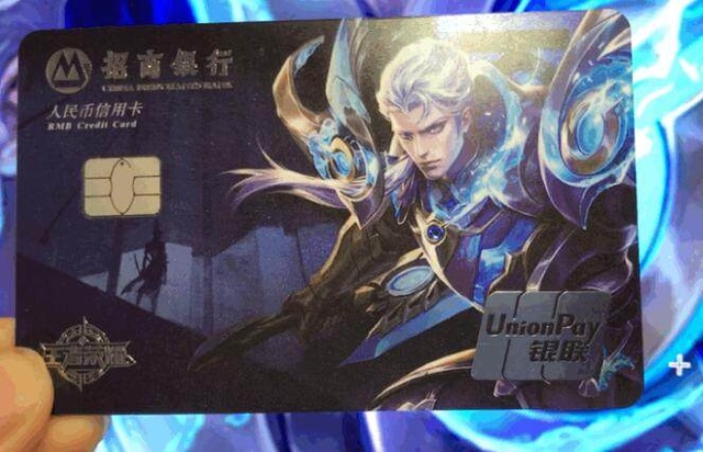 对合法娱乐