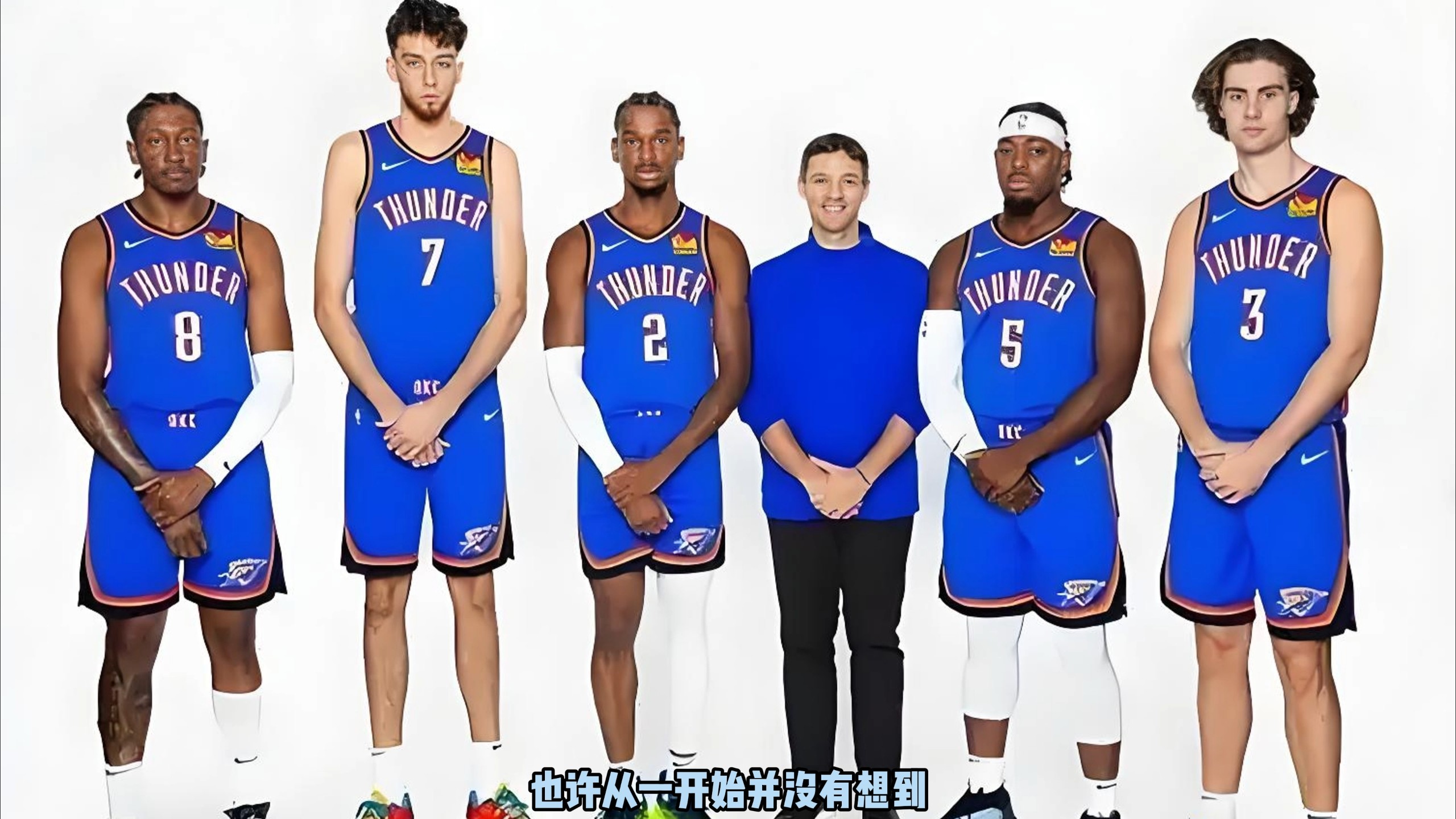 会把短板无