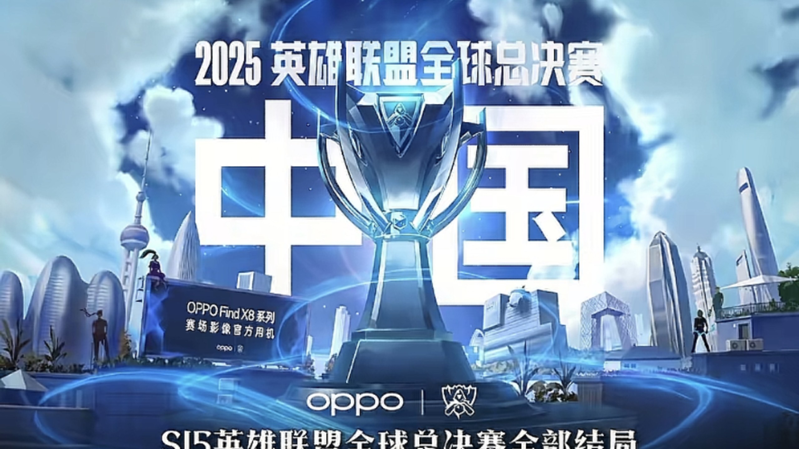 本金 本金